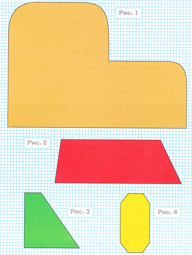 Іграшки з паперу своїми руками