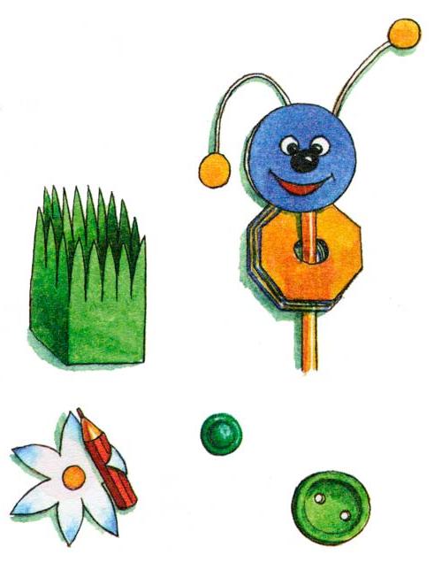 виготовлення гусенички