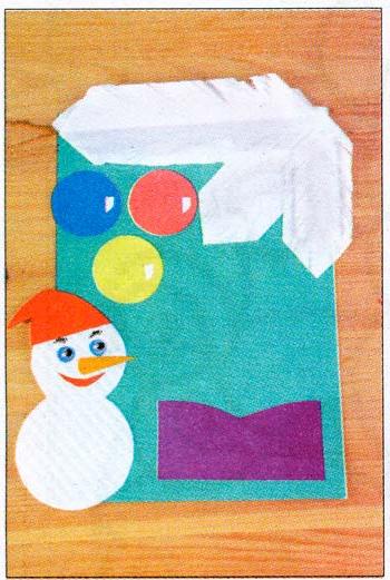 новорічна аплікація