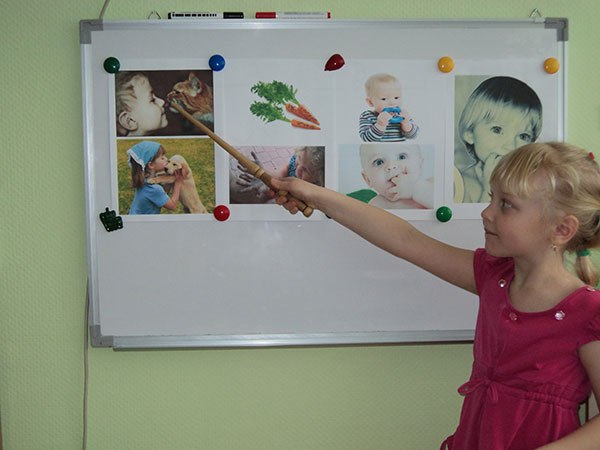 фото з заняття