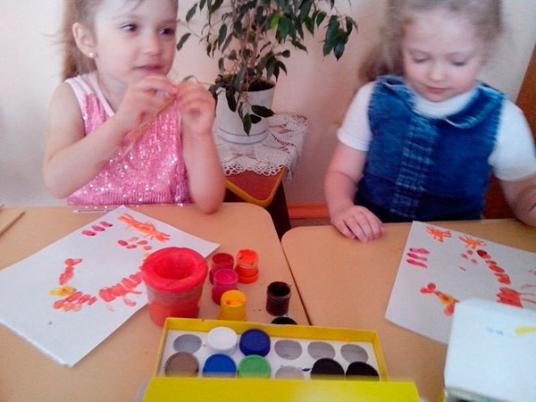 Фото з заняття за ДЕНЬ у дитячому садку