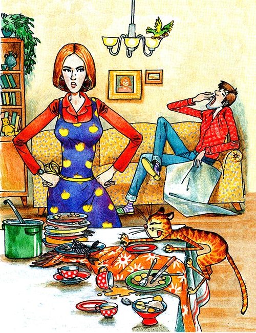 Драгунський. Хитрий спосіб