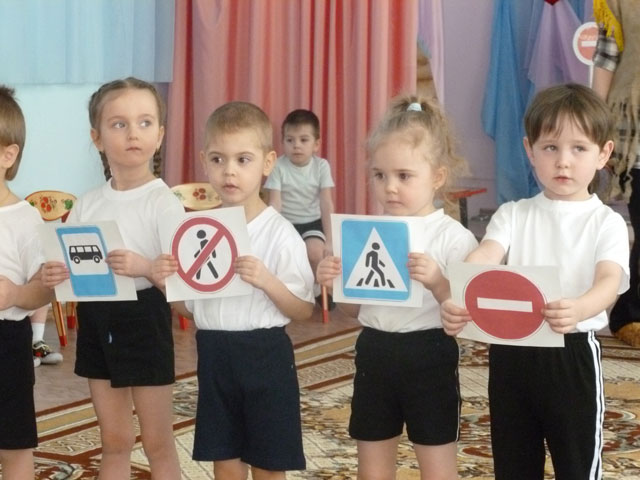 фото з заняття