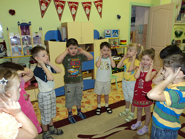 физминутка