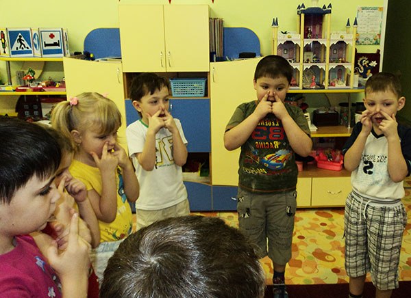 физминутка