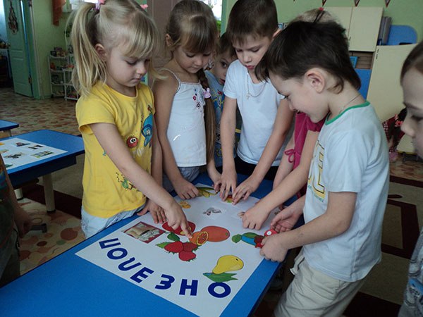 фото з заняття