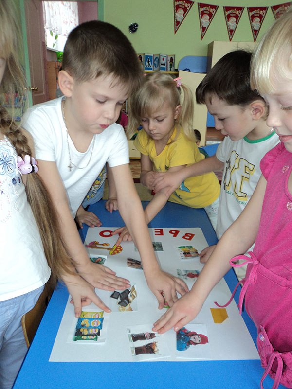 фото з заняття