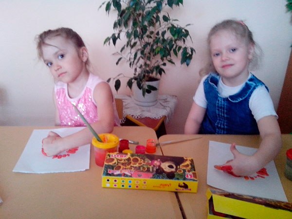 Фото з заняття за ДЕНЬ у дитячому садку