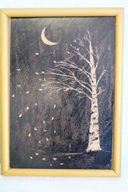 Малювання у техніці 