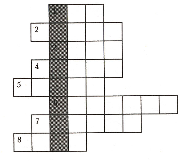 кросворд кросворд