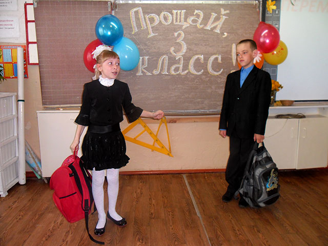 фото з заходу