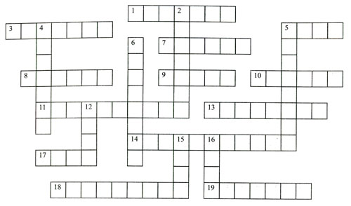 Математичний кросворд