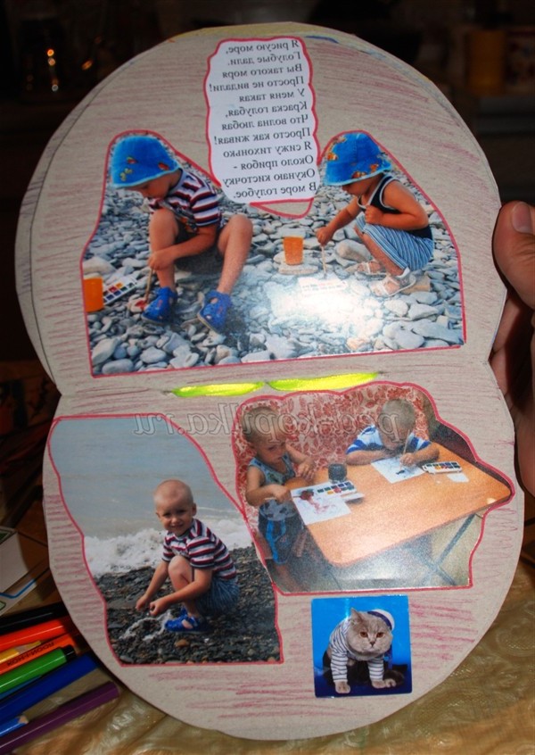 Книжка-крихітка своїми руками