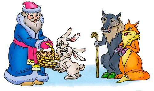 зимова казка