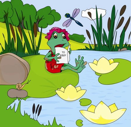 Квакушины вуха Квакушины вуха