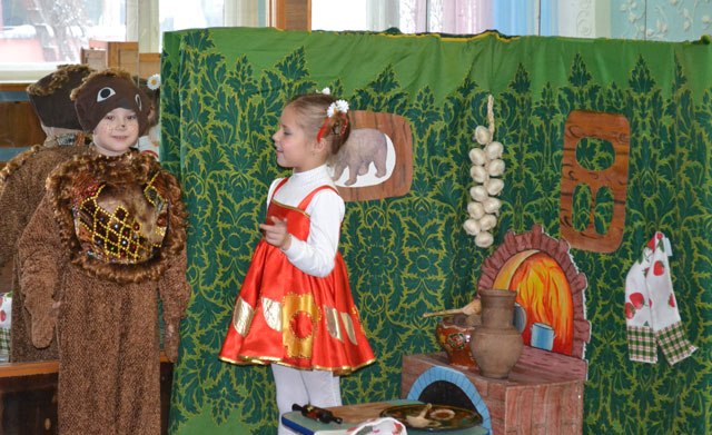 Фото з заходу