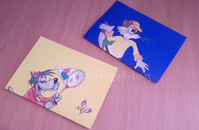 Листівка своїми руками. Майстер-клас