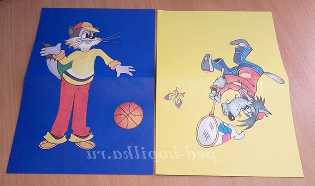 Листівка своїми руками. Майстер-клас