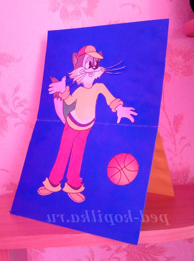 Листівка своїми руками. Майстер-клас