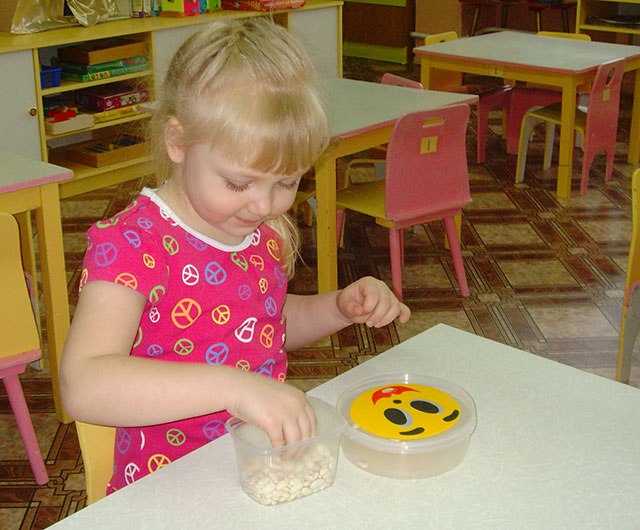 Дидактична гра