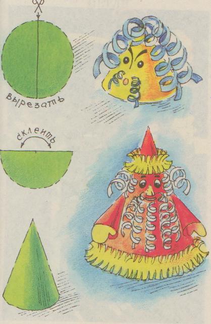 Виготовлення новорічних іграшок alt=