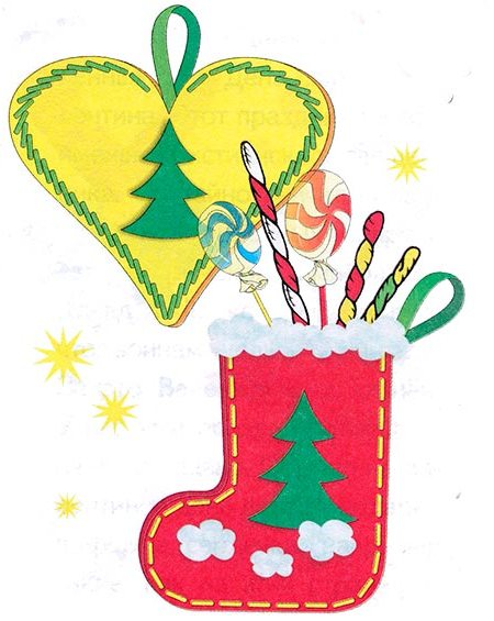 чобіток для подарунків, прихватки сердечко