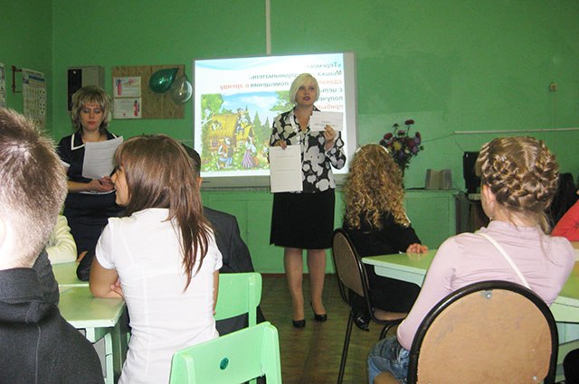 фото з класного години