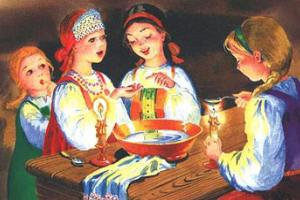 різдвяні ворожіння