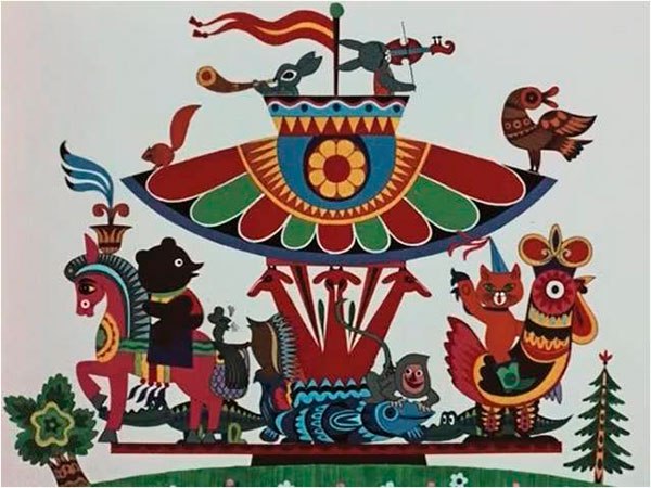 Казкова карусель