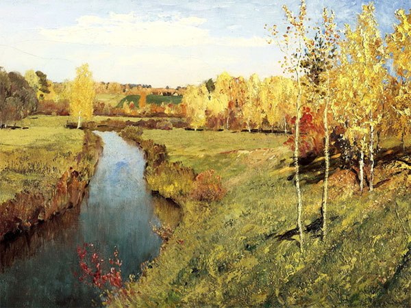 Золота осінь Золота осінь