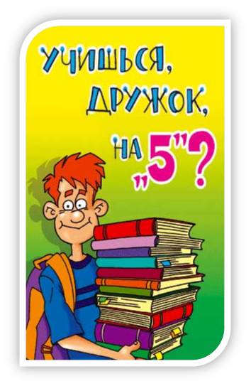 Листівка у Тетянин день