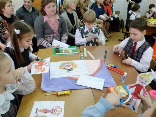 фото зі свята