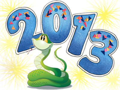 Новорічна листівка 2013