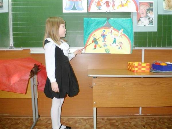 фото зі свята