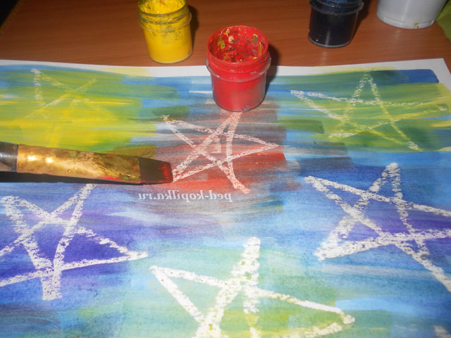 Малювання воском. Зоряне небо