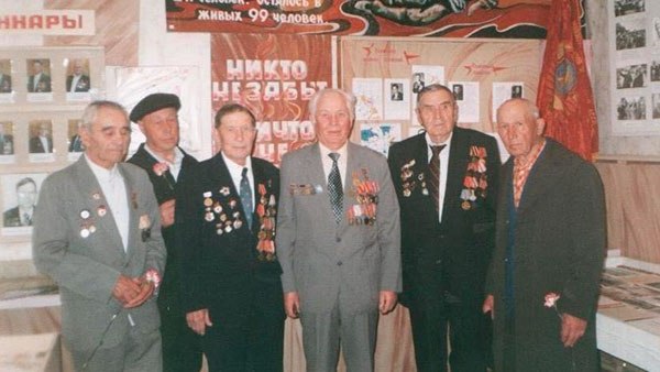 Ветерани ВВВ