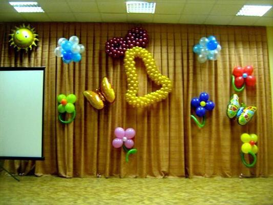 прикраса на 1 вересня