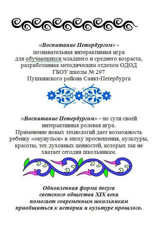 Додаток alt=