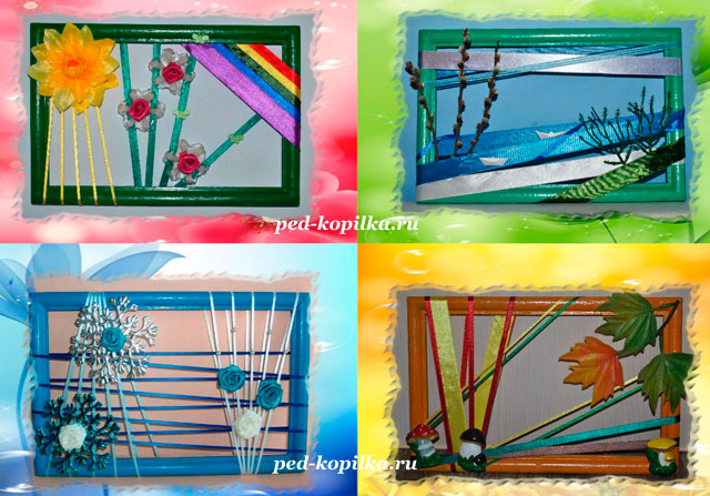 Панно. Пори року