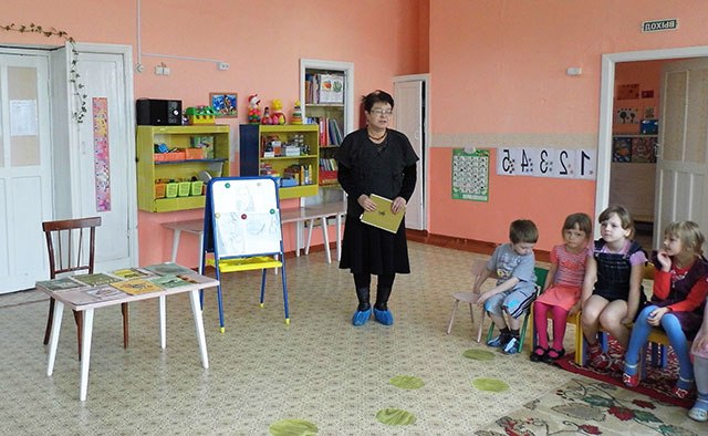 фото з зустрічі