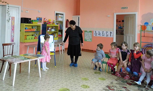 фото з зустрічі