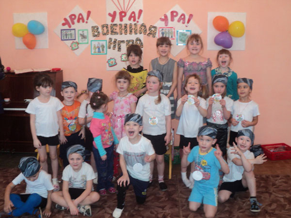 фото з заходу