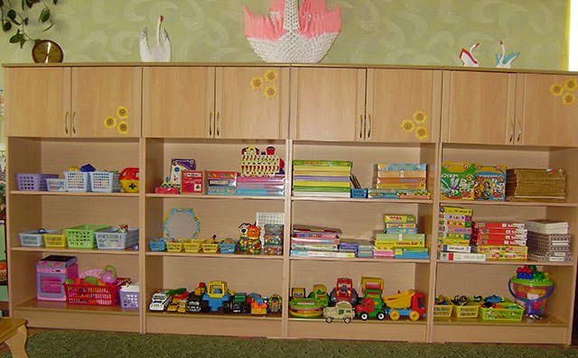 ігрова зона