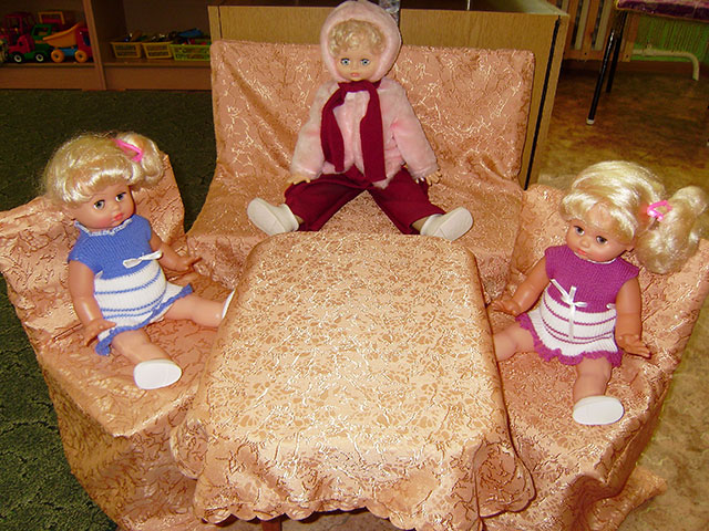 ігрова зона