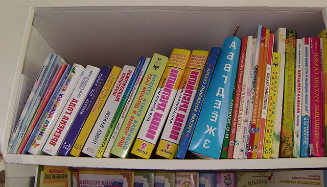 Літературний куточок в групі