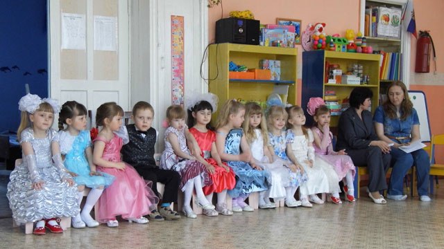 фото зі свята фото зі свята