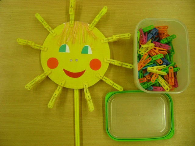 сонечко і прищіпки