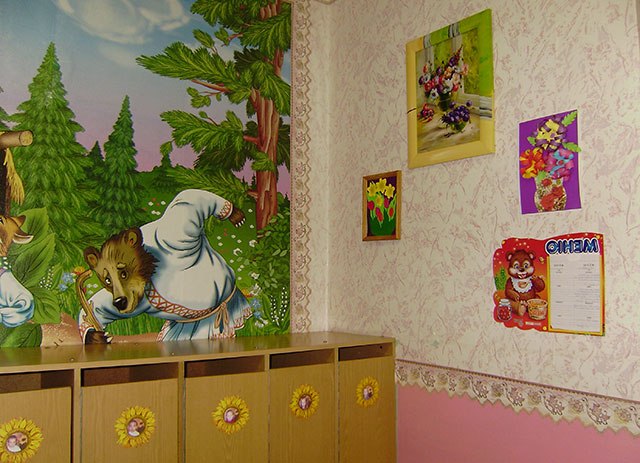 оформлення стін фотошпалерами