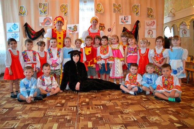 фото з заходу