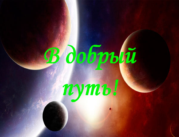слайд 8